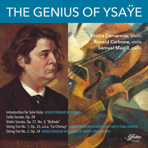 CD диск Ysaye / Darvarova / Magill: Genius of Ysaye
CD диск Ysaye / Darvarova / Magill: Genius of Ysaye