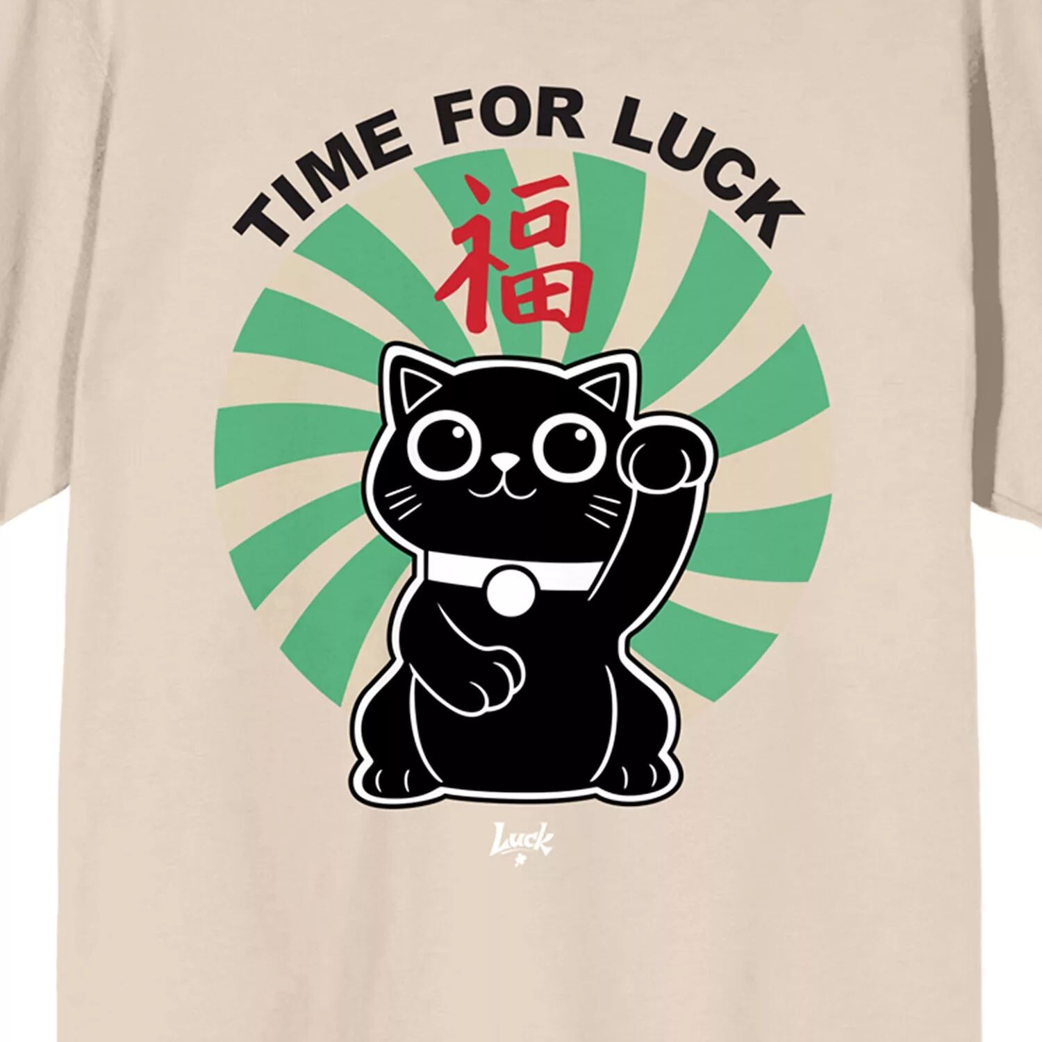 Футболка с короткими рукавами и графическим рисунком Juniors' Luck Movie Time For Luck Licensed Character
Футболка с короткими рукавами и графическим рисунком Juniors' Luck Movie Time For Luck Licensed Character