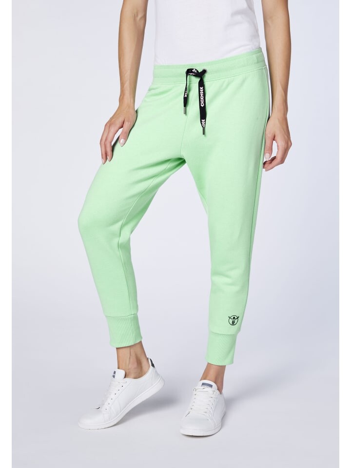 Спортивные штаны Chiemsee, зеленый
Спортивные штаны Chiemsee, зеленый