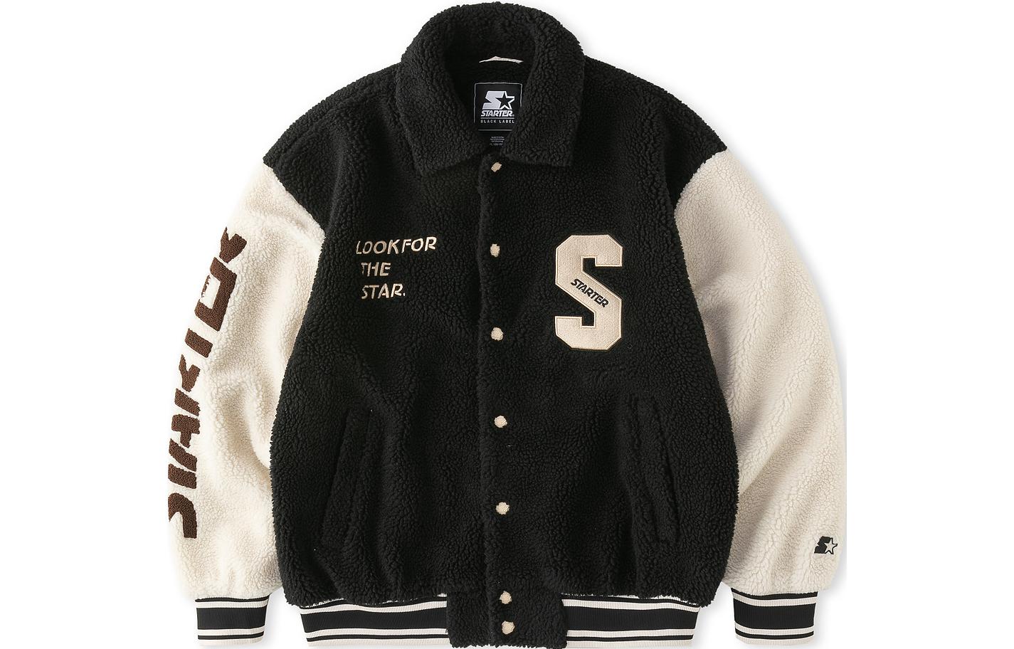 STARTER Бейсбольная майка унисекс черная, Black
STARTER Бейсбольная майка унисекс черная, Black