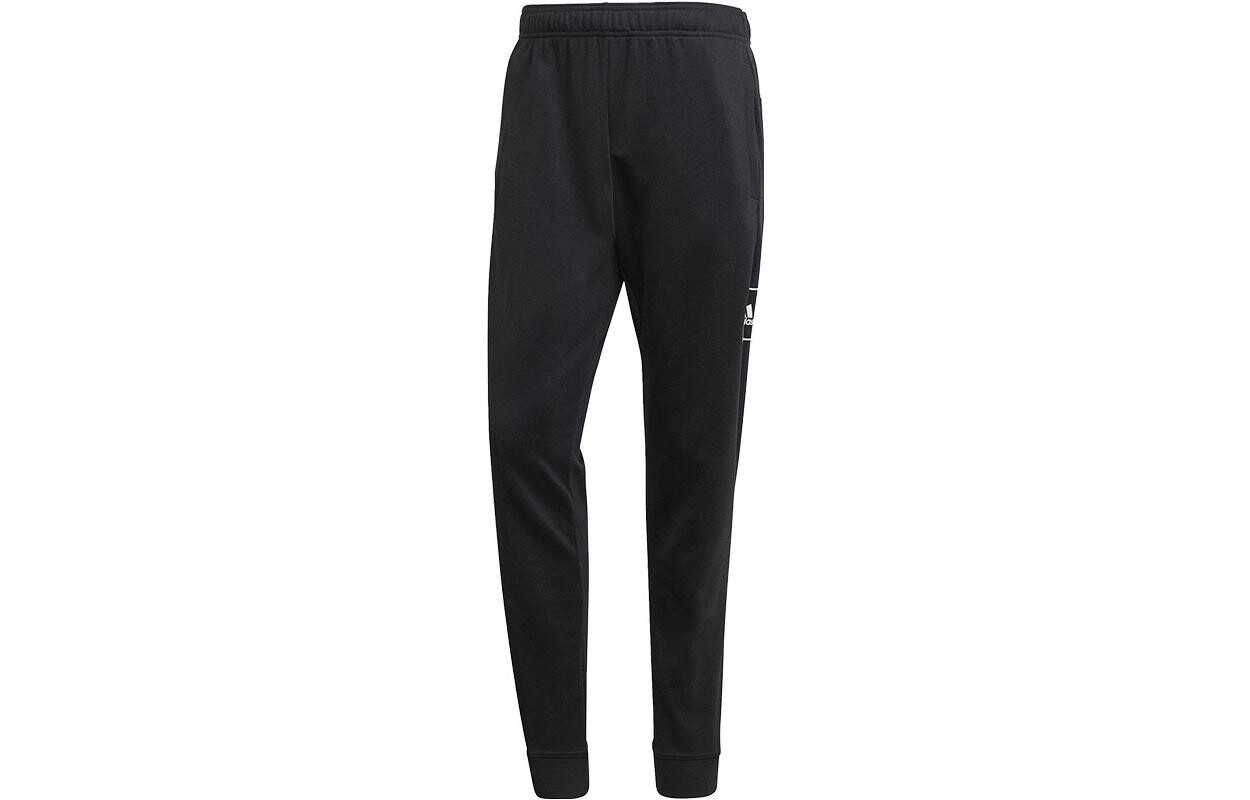 Повседневные шорты мужские черные Adidas, черный
Повседневные шорты мужские черные Adidas, черный