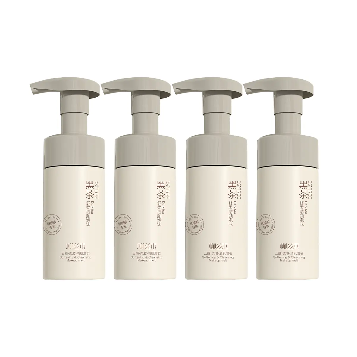 Очищающее средство Unisex Ositree
Очищающее средство Unisex Ositree