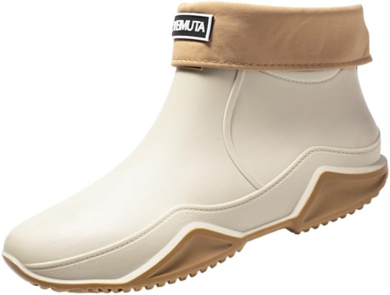 Мужские дождевые туфли - противоскользящие подошвы, модный дизайн Fusecottc, бежевый
Мужские дождевые туфли - противоскользящие подошвы, модный дизайн Fusecottc, бежевый