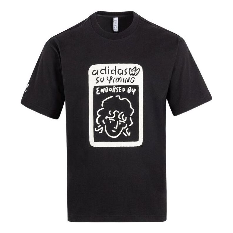 Футболка adidas originals x x Tee IK4307, черный 
Футболка adidas originals x x Tee IK4307, черный