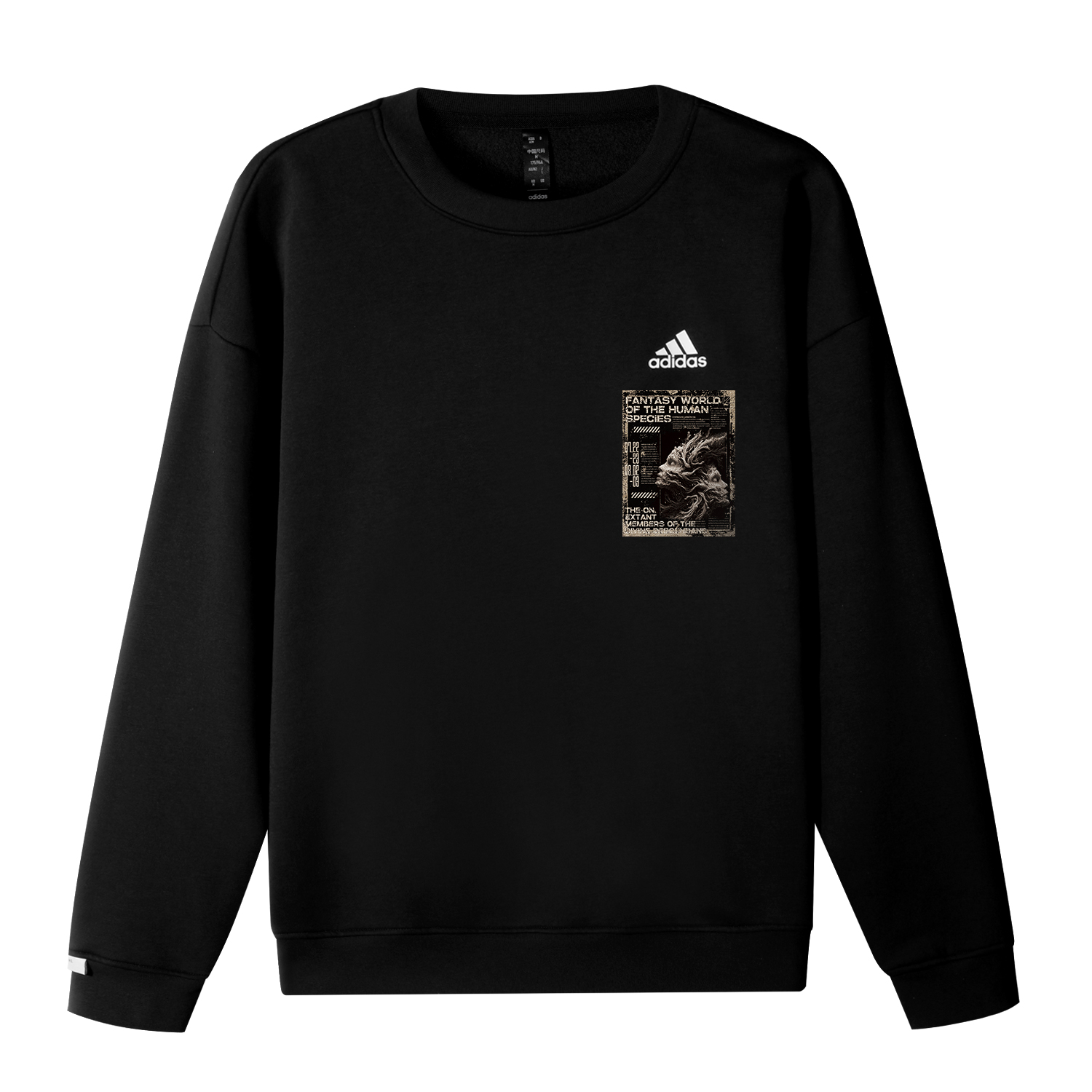 Adidas Толстовка LABEL унисекс, черная
Adidas Толстовка LABEL унисекс, черная