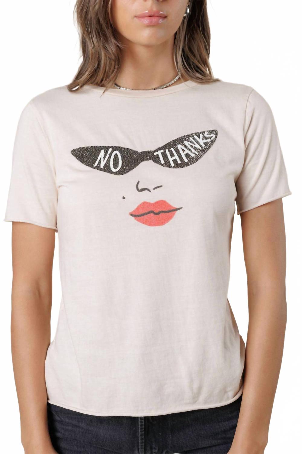 All of Us Нет, спасибо, узкая футболка белого цвета
All of Us Нет, спасибо, узкая футболка белого цвета