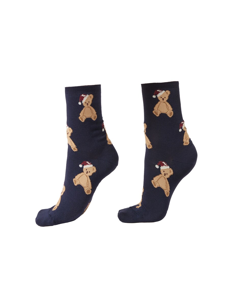 Носки CALZEDONIA, синий
Носки CALZEDONIA, синий