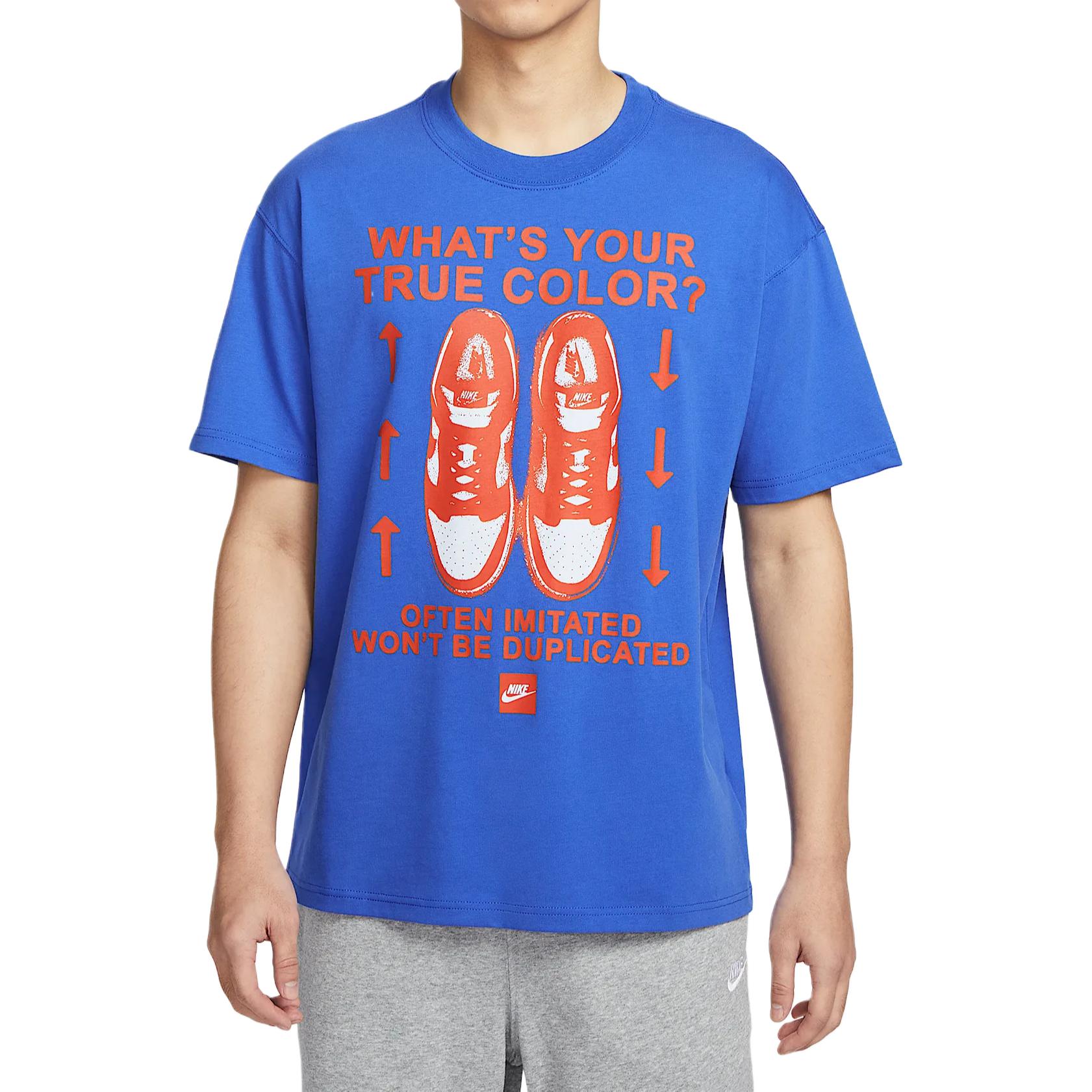 Nike Футболка мужская синяя, Синий, Nike Футболка мужская синяя
Nike Футболка мужская синяя, Синий, Nike Футболка мужская синяя