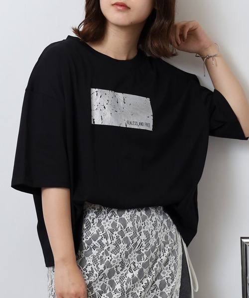 Топ с принтом фольги, винтажный, бренд Je Crois Soi FUNALIVE, черный
Топ с принтом фольги, винтажный, бренд Je Crois Soi FUNALIVE, черный