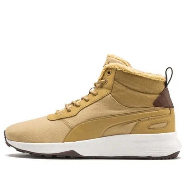 Кроссовки activate mid-cut boots 'yellow' Puma, желтый
Кроссовки activate mid-cut boots 'yellow' Puma, желтый