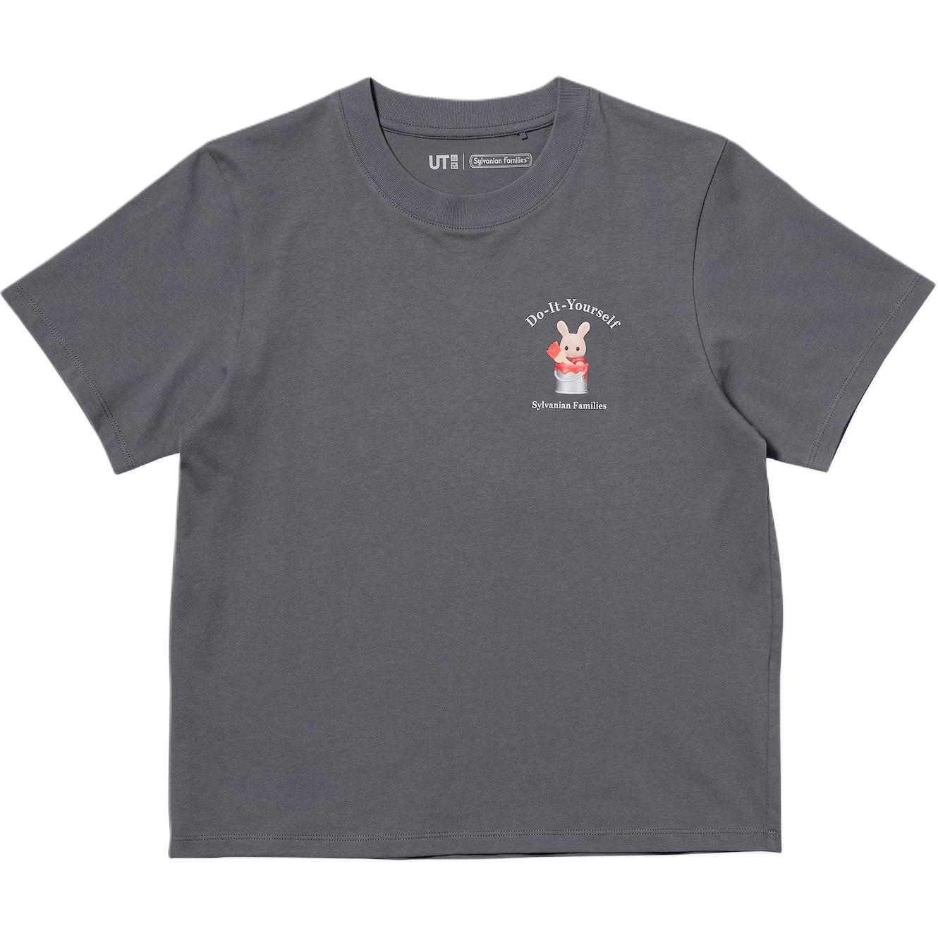 Футболка Women's UNIQLO, темно-серый
Футболка Women's UNIQLO, темно-серый