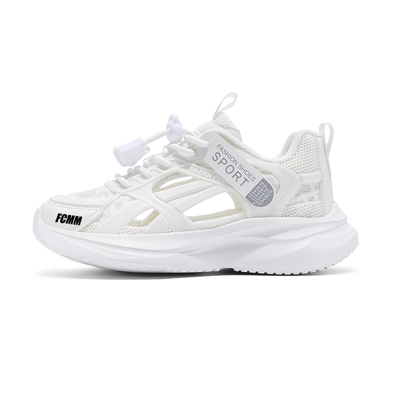 Дышащие кроссовки для бега для детей FCMM, белый
Дышащие кроссовки для бега для детей FCMM, белый