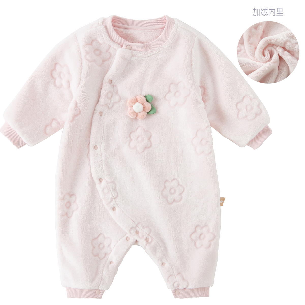 Детский комбинезон DAVE&BELLA, Розовый цветочный
Детский комбинезон DAVE&BELLA, Розовый цветочный