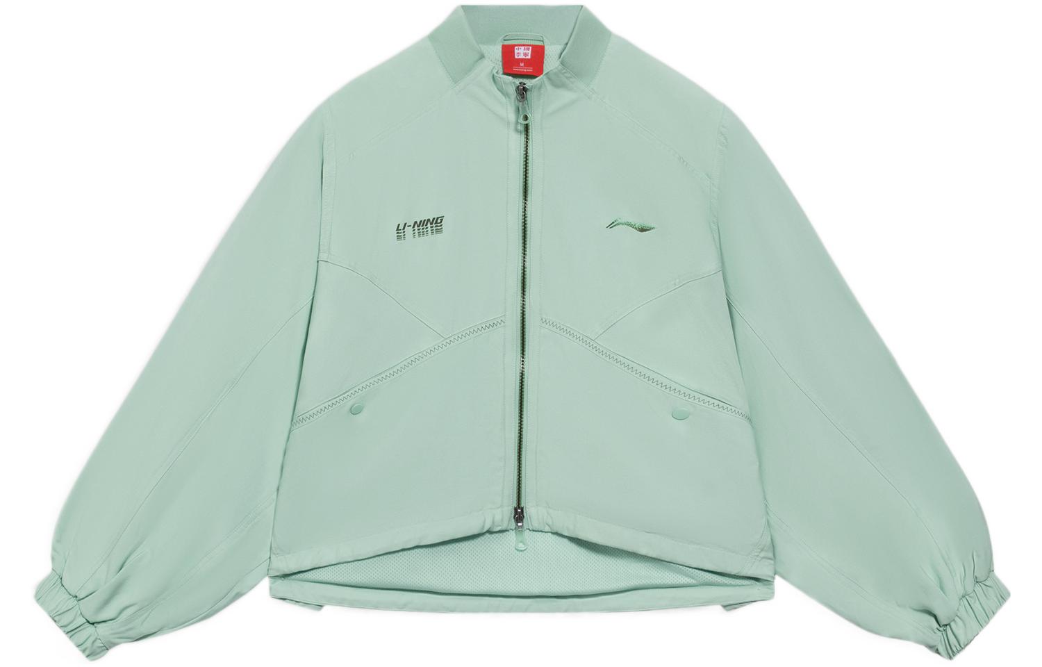 LiNing Куртка Women's Verdant Green
LiNing Куртка Women's Verdant Green