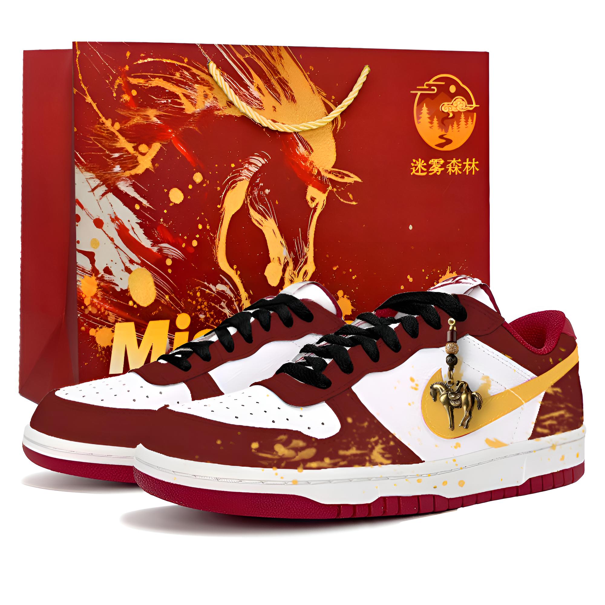 Nike Big Chuo Yan Ben Teng, Ma Nian Limited Shopping Bag, низкие скейтерские кроссовки для мужчин, красные
Nike Big Chuo Yan Ben Teng, Ma Nian Limited Shopping Bag, низкие скейтерские кроссовки для мужчин, красные