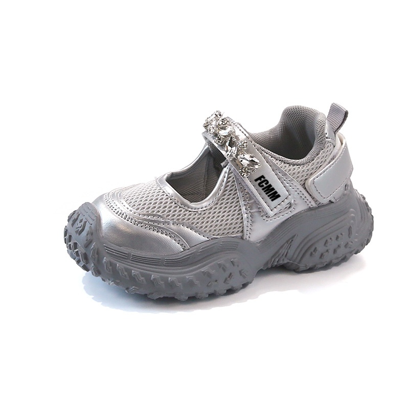 Детская повседневная обувь для детей FCMM, серебряный
Детская повседневная обувь для детей FCMM, серебряный