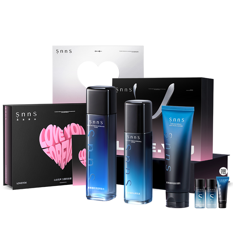 Наборы для ухода за кожей Unisex SNNS
Наборы для ухода за кожей Unisex SNNS