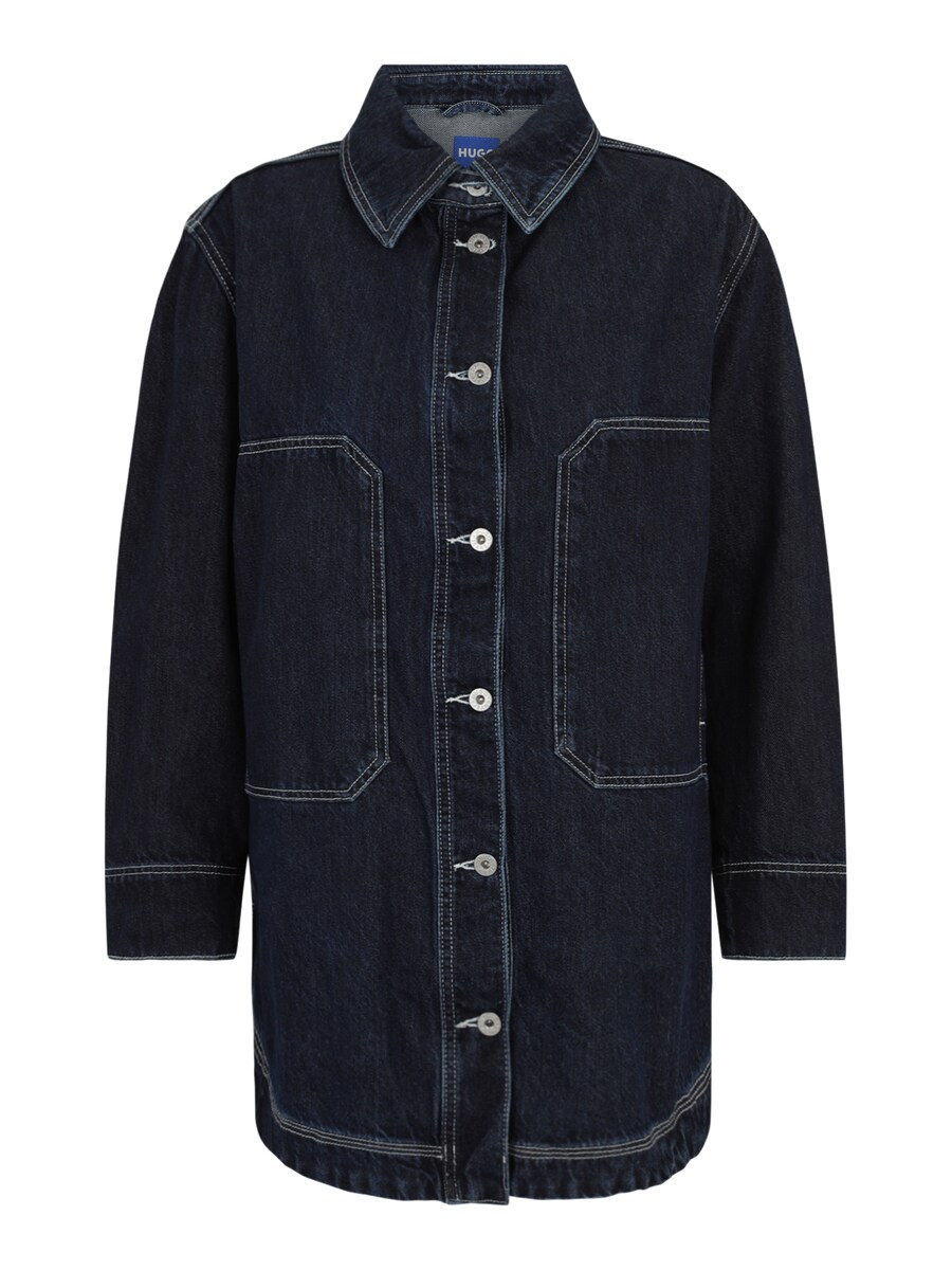 Межсезонная куртка HUGO Galane_B, темно-синий
Межсезонная куртка HUGO Galane_B, темно-синий