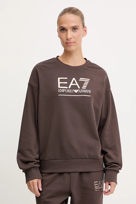 Толстовка Ea7 Emporio Armani, коричневый
Толстовка Ea7 Emporio Armani, коричневый