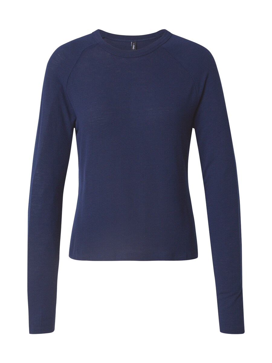 Рубашка ONLY ONLKELLY, темно-синий 
Рубашка ONLY ONLKELLY, темно-синий