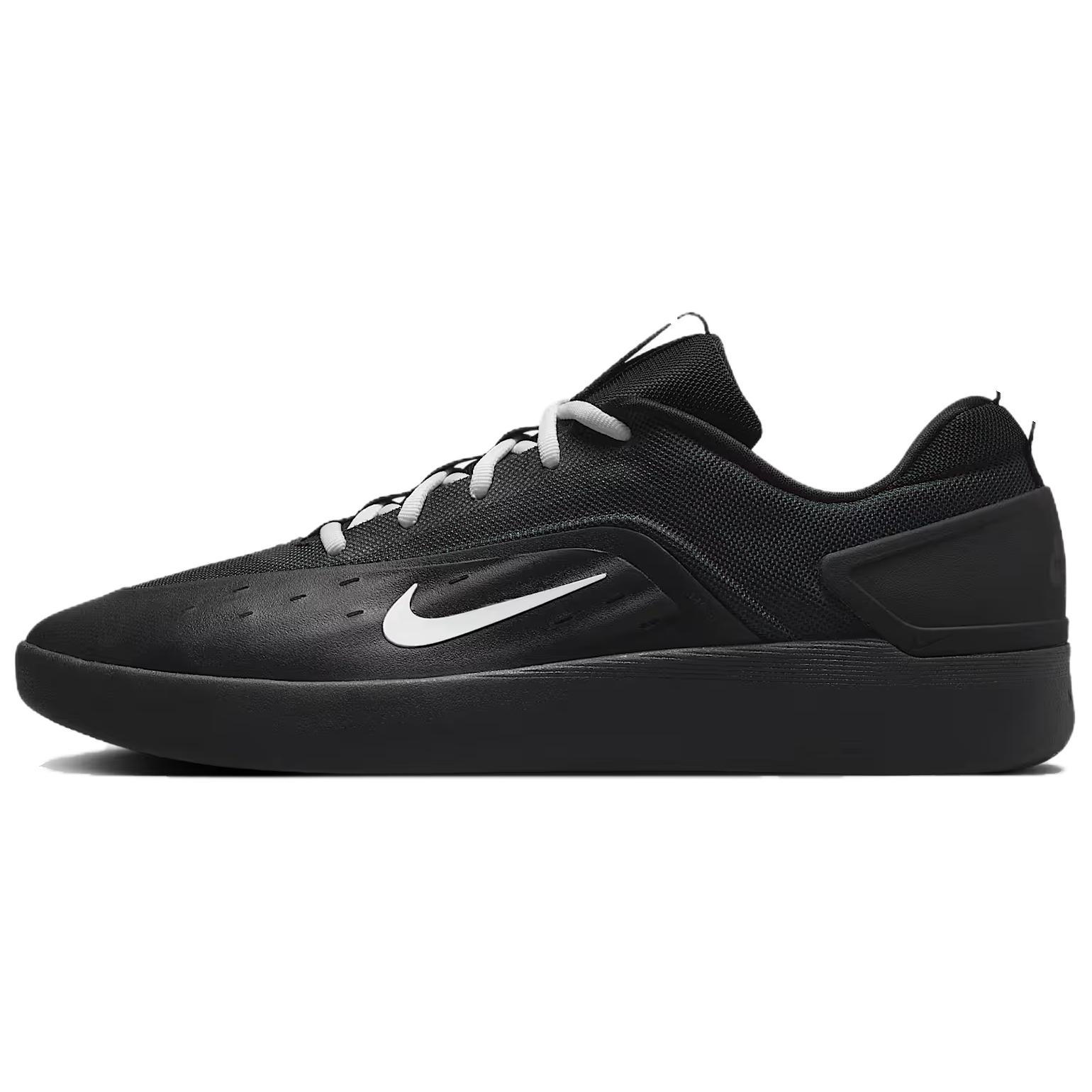 Nike Sb Zoom Nyjah 4 Black White
Nike Sb Zoom Nyjah 4 Black White