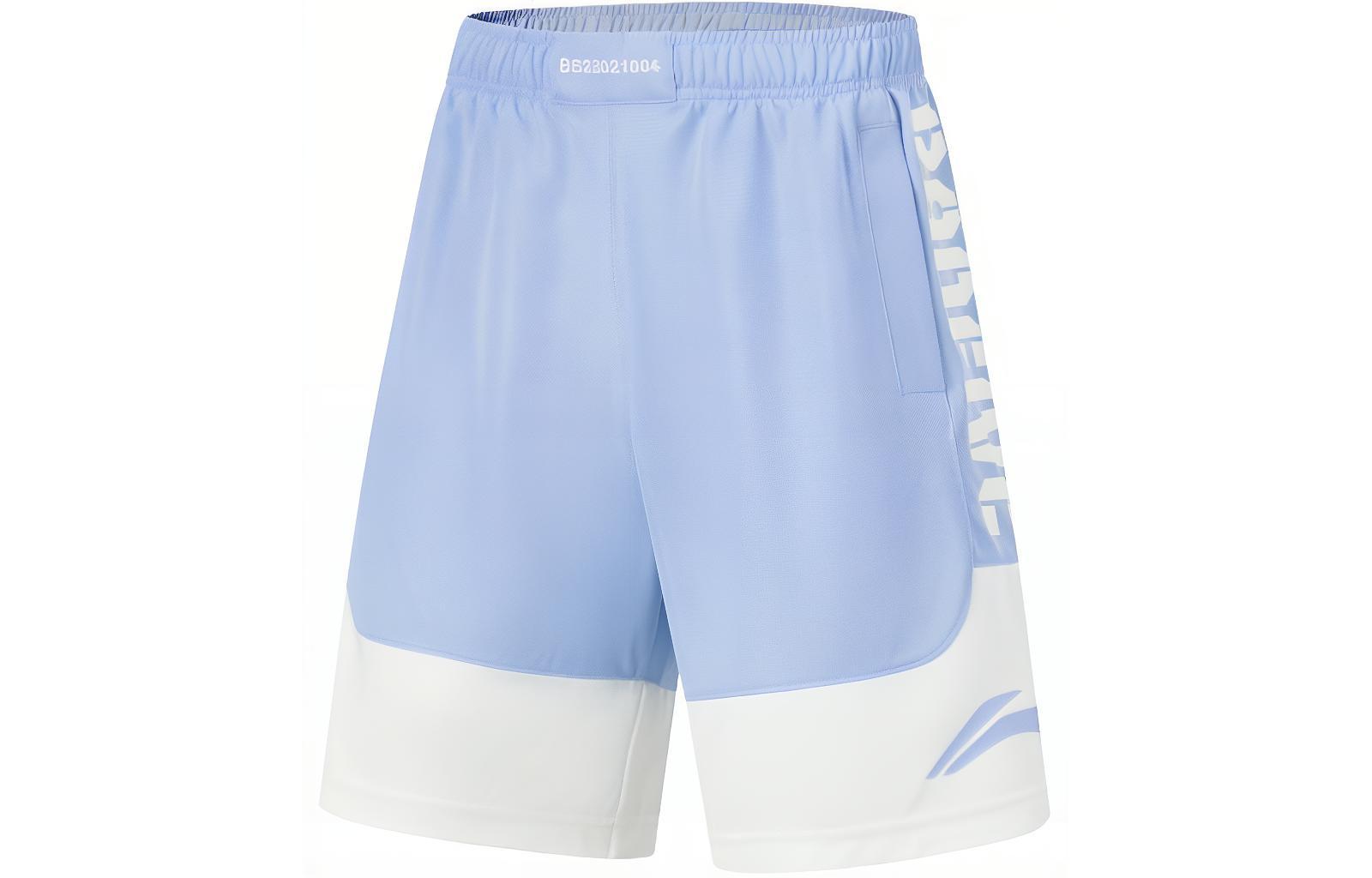 Лининг повседневные шорты мужские синие слоновой кости
Лининг повседневные шорты мужские синие слоновой кости