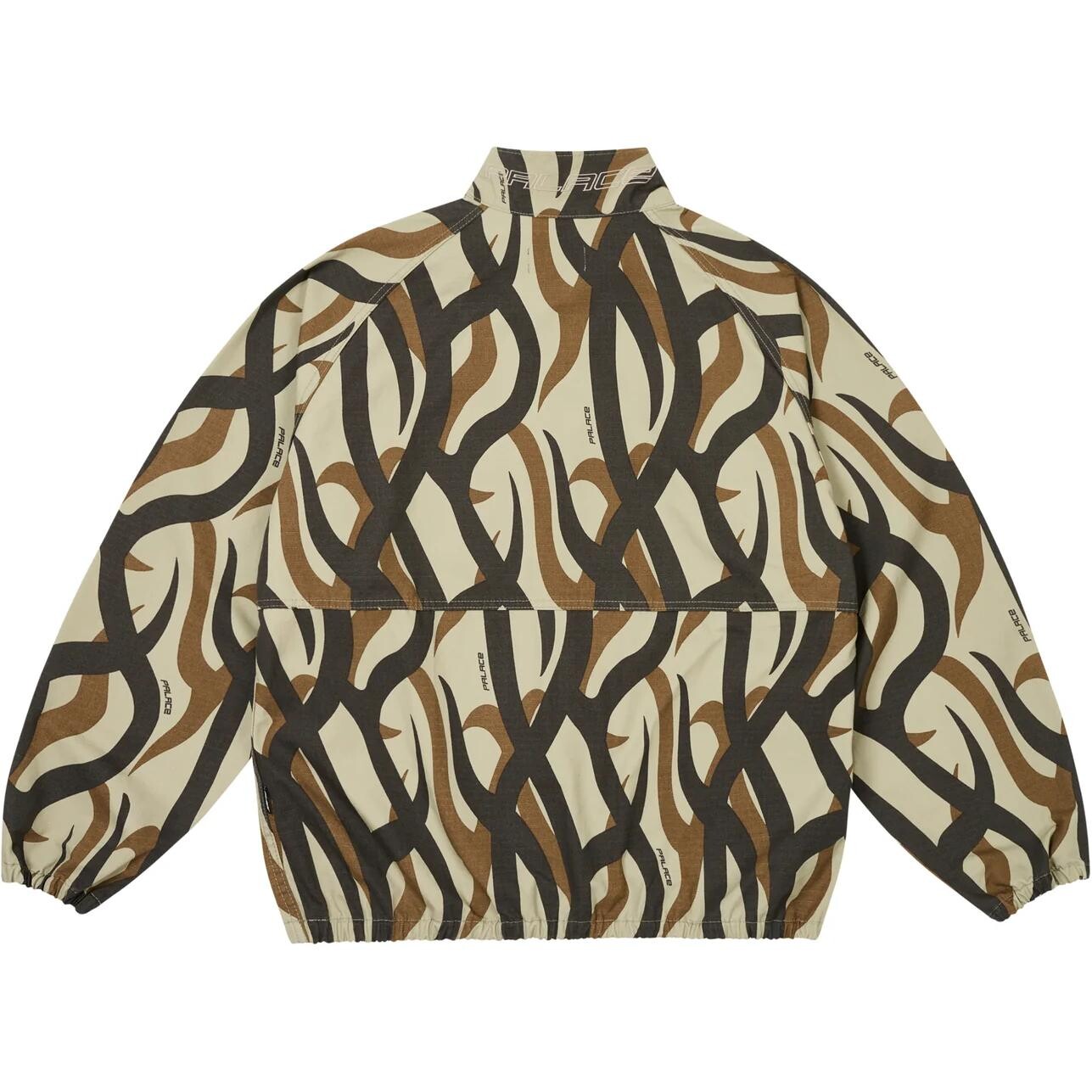 Куртка унисекс Palace Ripstop Ctn, коричневый
Куртка унисекс Palace Ripstop Ctn, коричневый