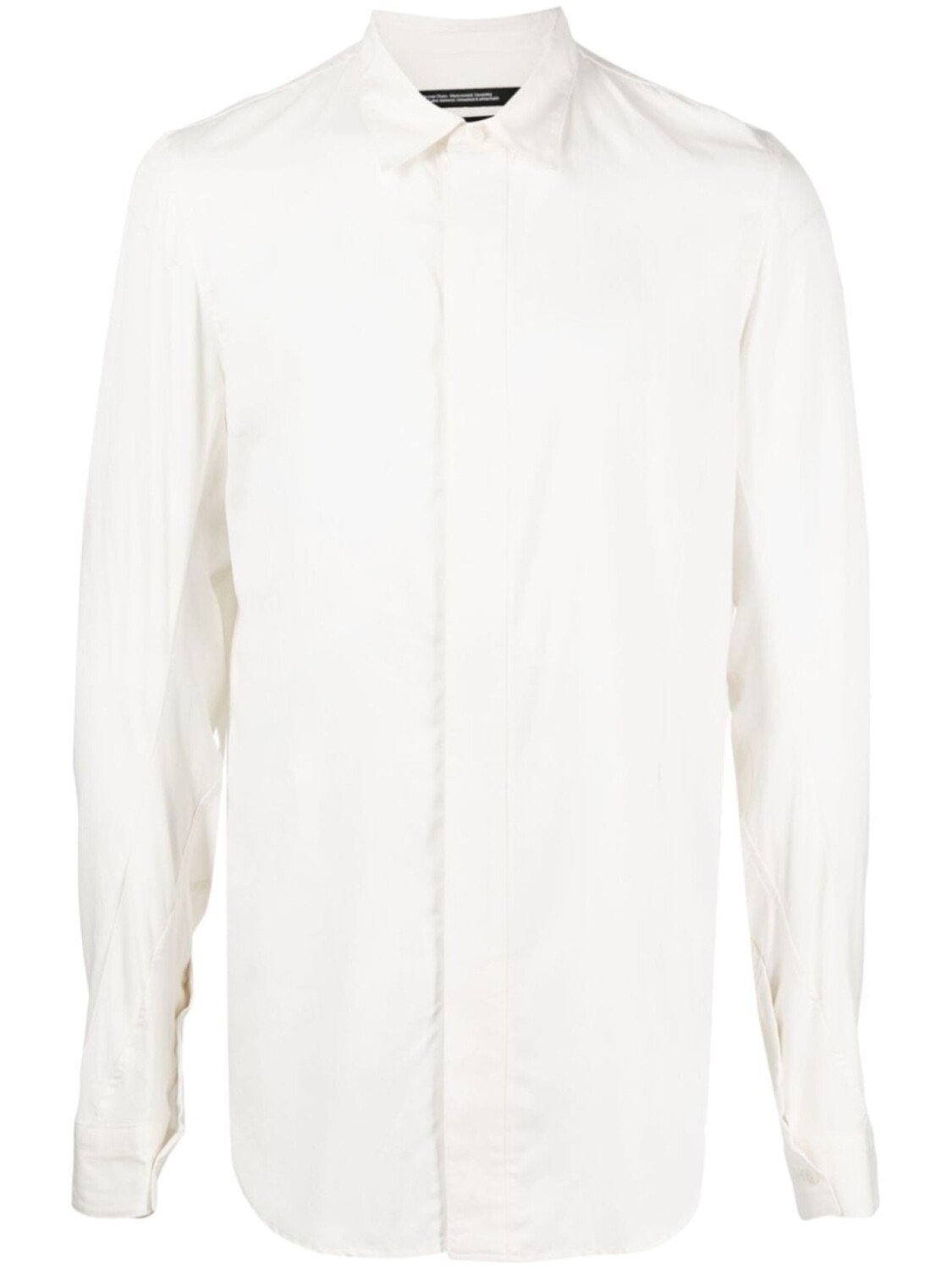 Julius рубашка с потайной застежкой, белый
Julius рубашка с потайной застежкой, белый