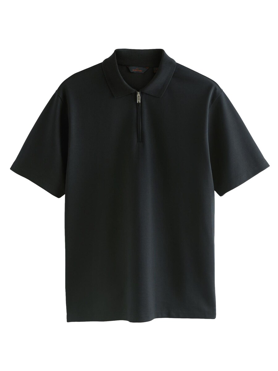 Рубашка Next, черный 
Рубашка Next, черный