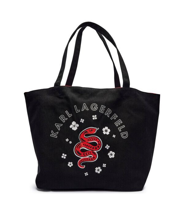 Сумка-шоппер Karl Lagerfeld K/lny, черный
Сумка-шоппер Karl Lagerfeld K/lny, черный