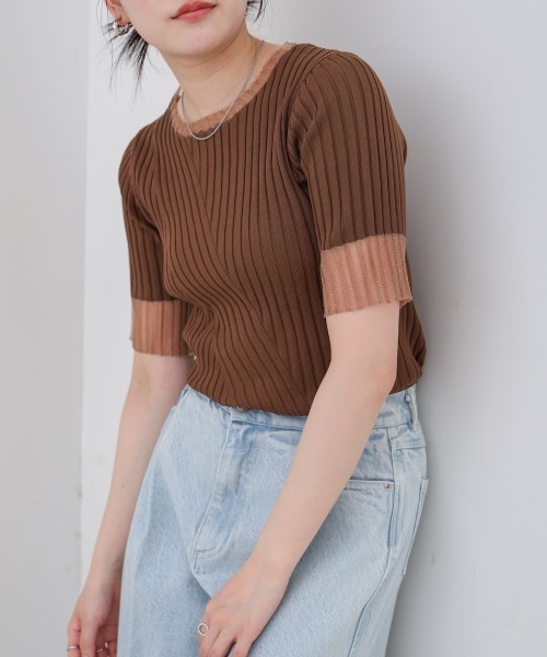 Трикотажный топ с рукавами 5/4, прозрачный, в рубчик Bab, коричневый
Трикотажный топ с рукавами 5/4, прозрачный, в рубчик Bab, коричневый