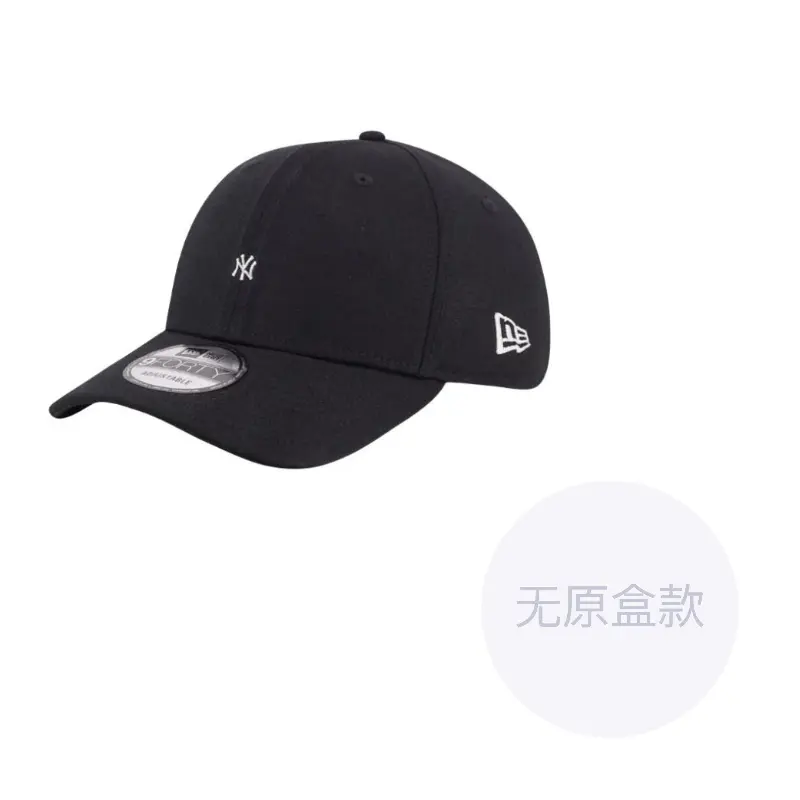 New Era Бейсболка из полиэстера унисекс, Black
New Era Бейсболка из полиэстера унисекс, Black