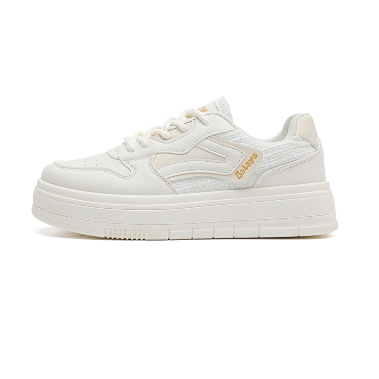 Детские кроссовки для скейтбординга унисекс Babaya, бежевый
Детские кроссовки для скейтбординга унисекс Babaya, бежевый