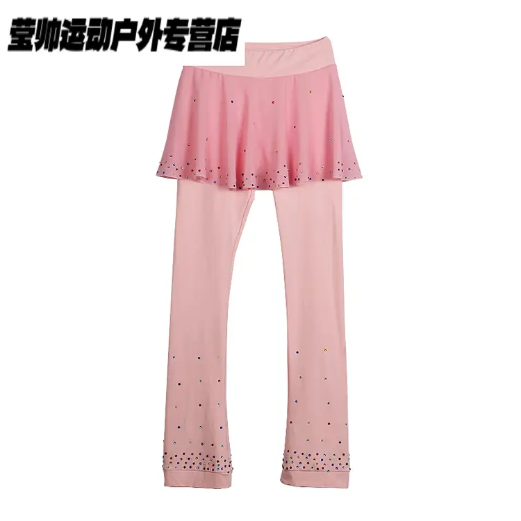 HEAD Тренировочный костюм для фигурного катания для девочек, комплект с флисовой кофтой, юбкой и шортами, светлорозовая юбка с 9 вставками для защиты бедер, размер L
HEAD Тренировочный костюм для фигурного катания для девочек, комплект с флисовой кофтой, юбкой и шортами, светлорозовая юбка с 9 вставками для защиты бедер, размер L