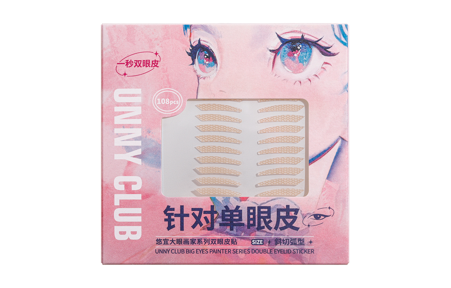 Unny Big Eyed Artist Collection Double Eyelid Patches Lace UNNY CLUB
Unny Big Eyed Artist Collection Double Eyelid Patches Lace UNNY CLUB