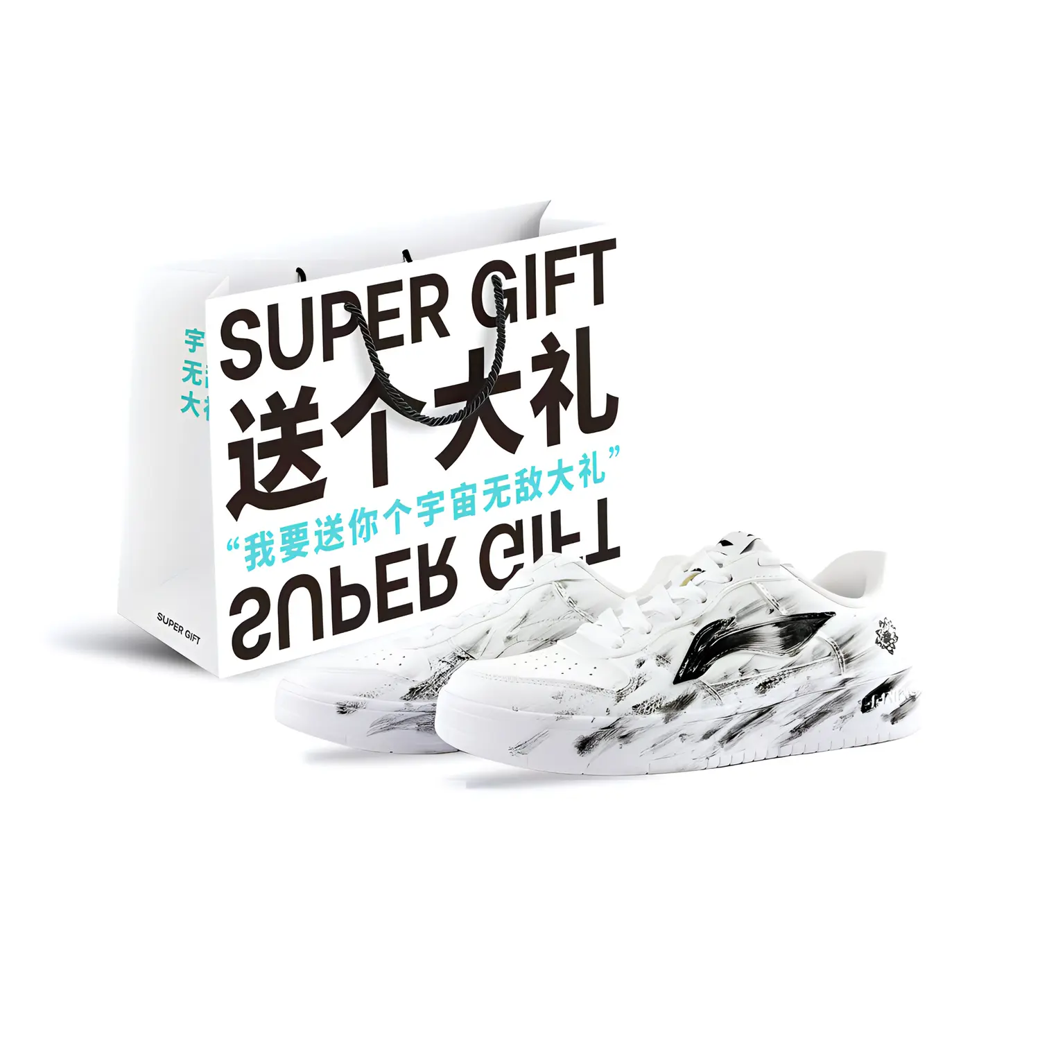 LINING Износостойкие низкие кроссовки для скейтбординга Pontoon Boats Coverage, мужские, цвет "Призрачный черный"
LINING Износостойкие низкие кроссовки для скейтбординга Pontoon Boats Coverage, мужские, цвет "Призрачный черный"