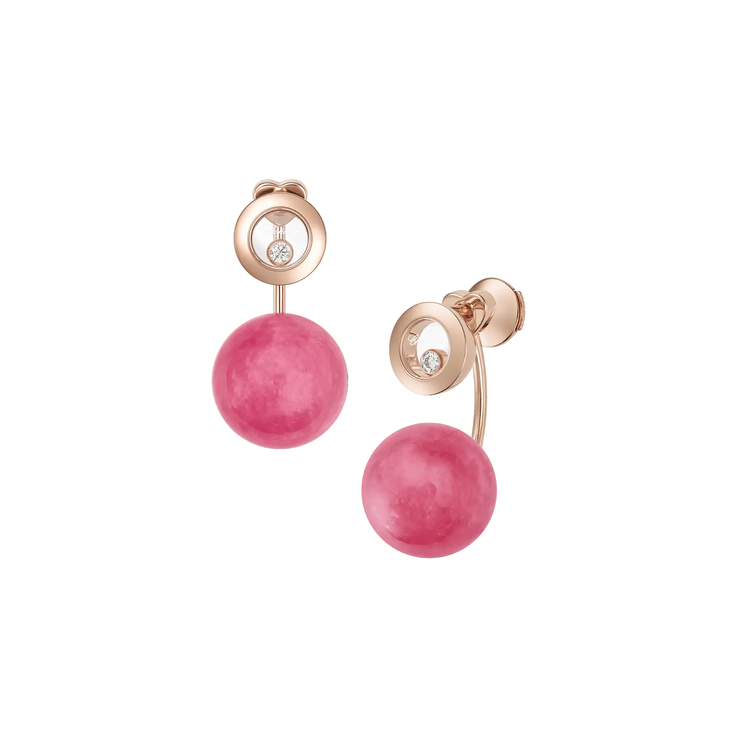 Серьги Chopard Happy Diamonds Planet - Серьги, розовое золото, бриллианты, родохрозит 
Серьги Chopard Happy Diamonds Planet - Серьги, розовое золото, бриллианты, родохрозит