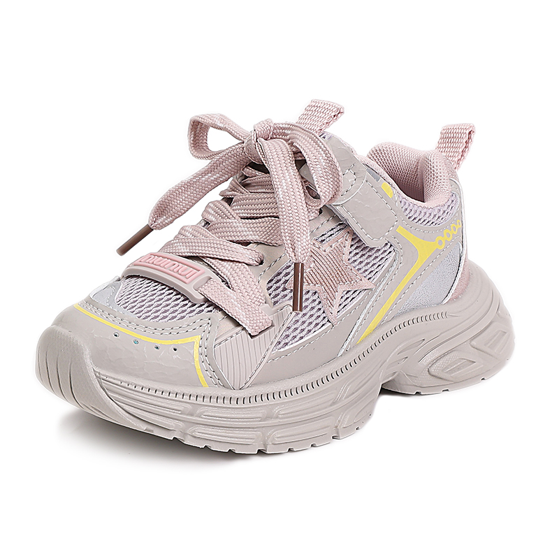 Детская повседневная обувь для детей RHOBESAM, розовый
Детская повседневная обувь для детей RHOBESAM, розовый