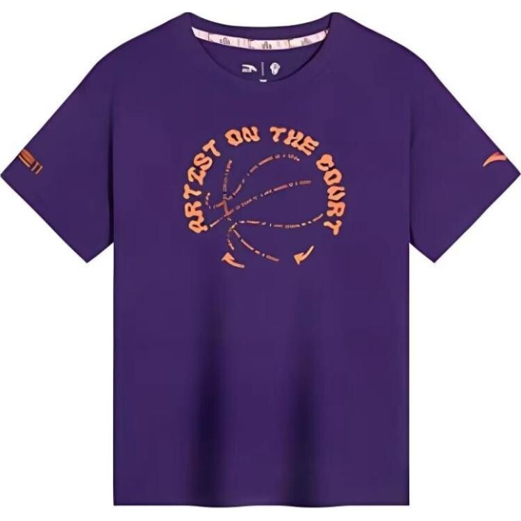 Футболка Owen унисекс фиолетовая Anta, темно-фиолетовый
Футболка Owen унисекс фиолетовая Anta, темно-фиолетовый