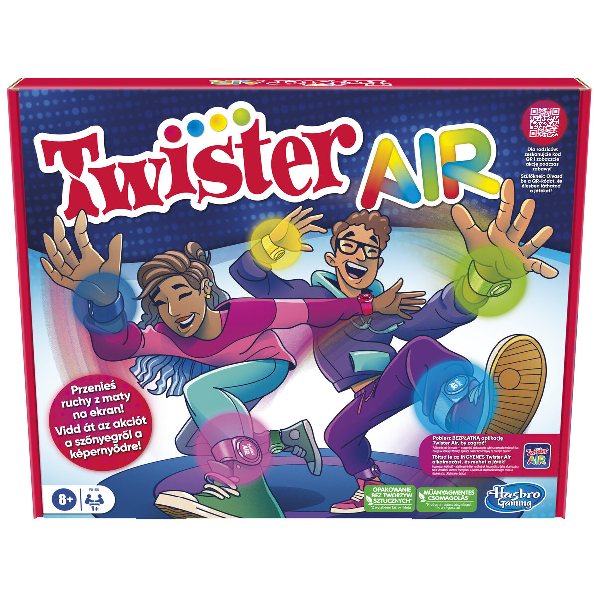 Twister Air — игра для вечеринок от Hasbro.
Twister Air — игра для вечеринок от Hasbro.