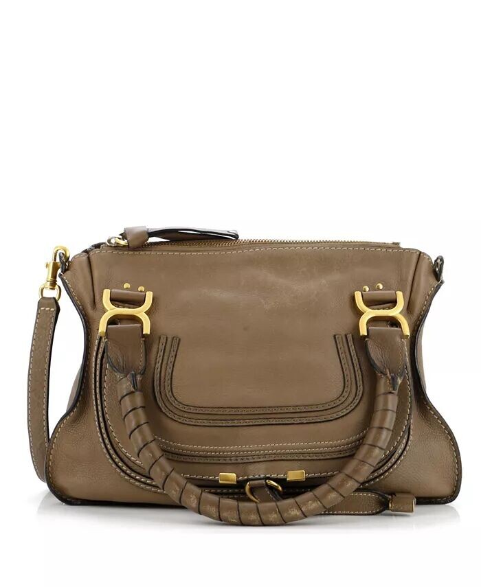 Кожаная сумка Marcie среднего размера Pre-Owned Chloe, коричневый
Кожаная сумка Marcie среднего размера Pre-Owned Chloe, коричневый