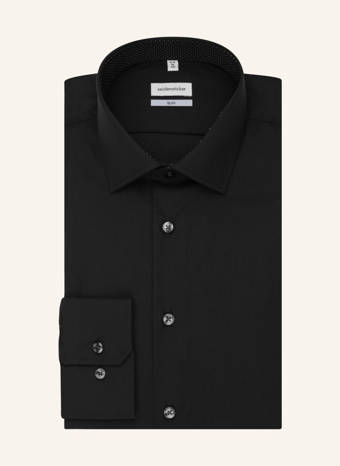 Деловая рубашка приталенного кроя Seidensticker, черный
Деловая рубашка приталенного кроя Seidensticker, черный