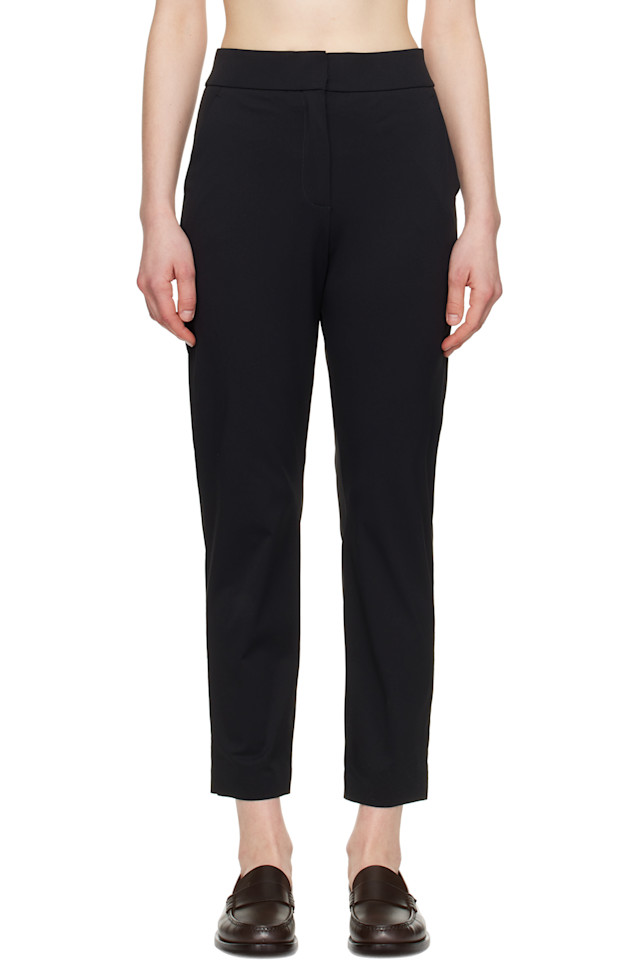 Брюки Lipari Mm By Max Mara, черный
Брюки Lipari Mm By Max Mara, черный