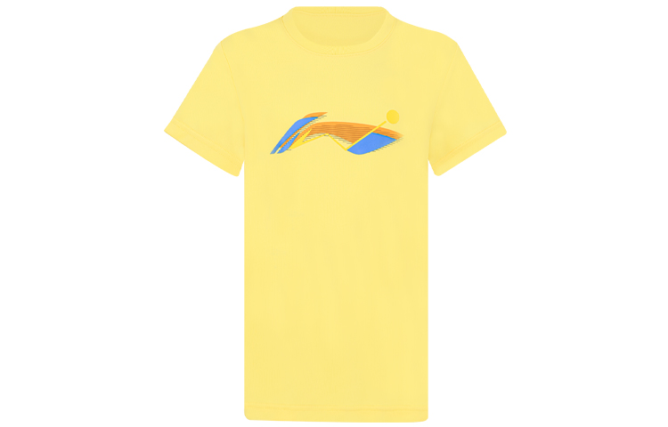 Детская футболка LINING, light burnt yellow
Детская футболка LINING, light burnt yellow