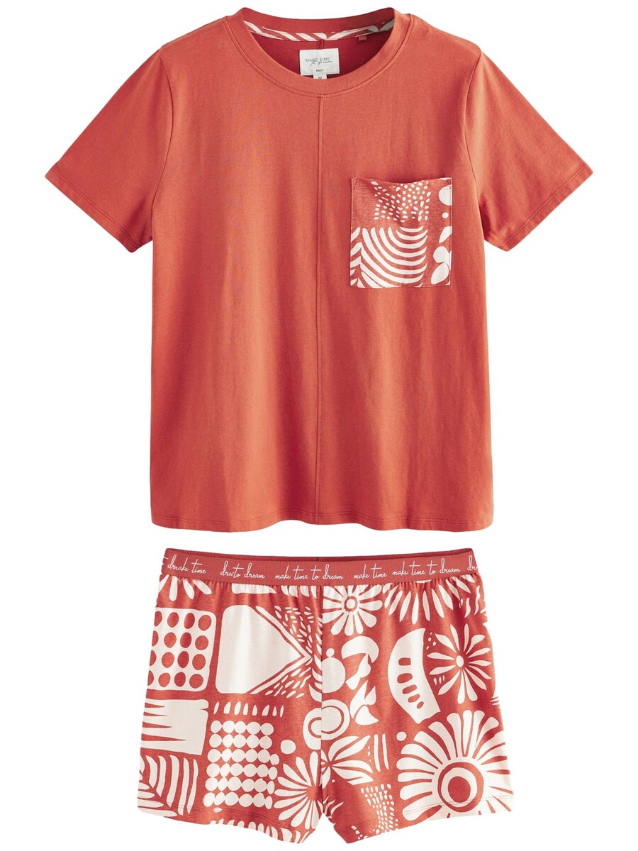 Короткий пижамный комплект Next, коричневый
Короткий пижамный комплект Next, коричневый