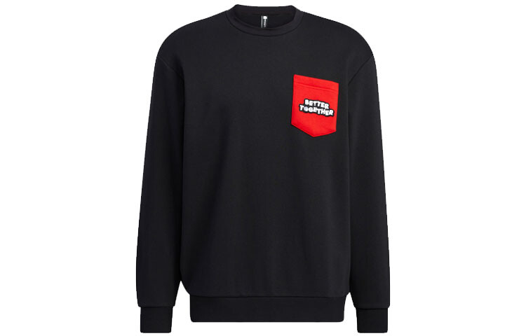 Свитшот Sesame Street X Sesame Street Co-branding Collection, унисекс, черный Adidas Neo, черный
Свитшот Sesame Street X Sesame Street Co-branding Collection, унисекс, черный Adidas Neo, черный