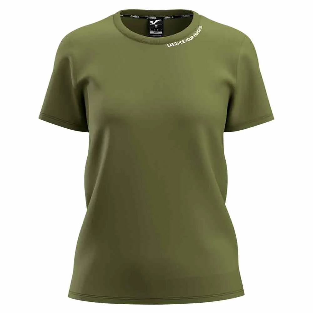 Футболка с коротким рукавом спортивная Joma 902479, зеленый
Футболка с коротким рукавом спортивная Joma 902479, зеленый