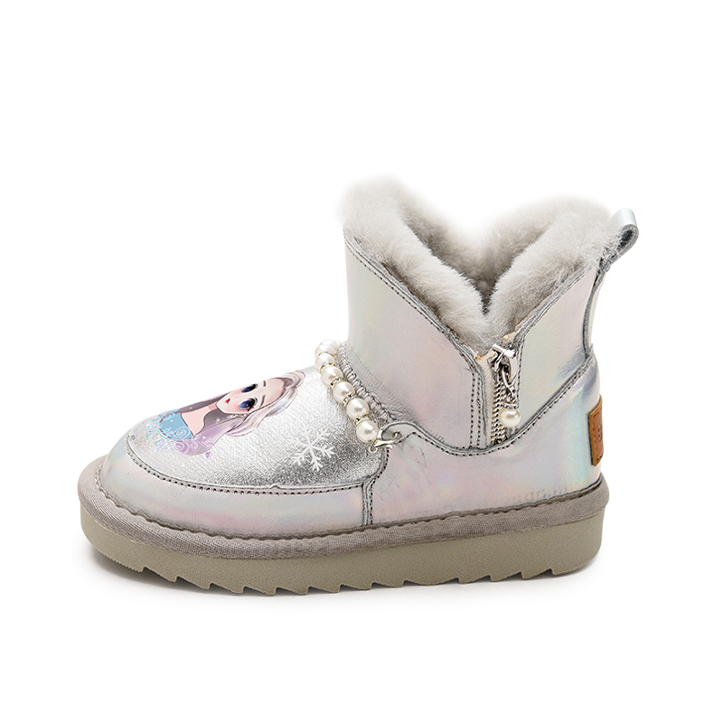 Детские утепленные ботинки Kids Budding, серебряный
Детские утепленные ботинки Kids Budding, серебряный