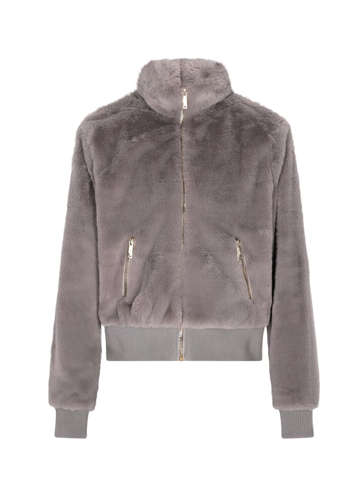 Куртка faina, серый 
Куртка faina, серый