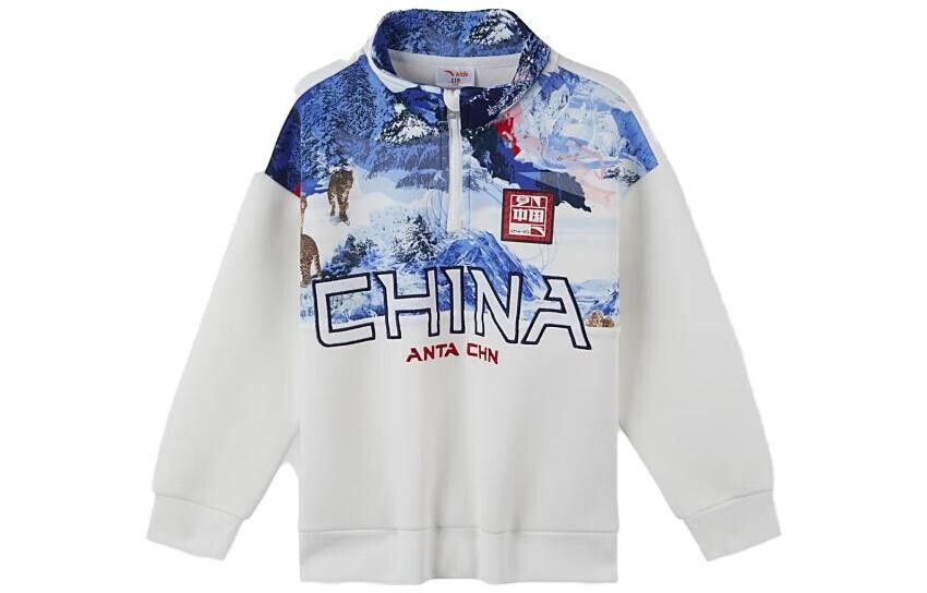 Детская толстовка Anta, белый
Детская толстовка Anta, белый